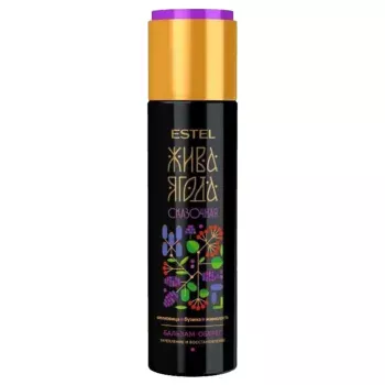 Бальзам-оберег для волос Жива Ягода сказочная Estel