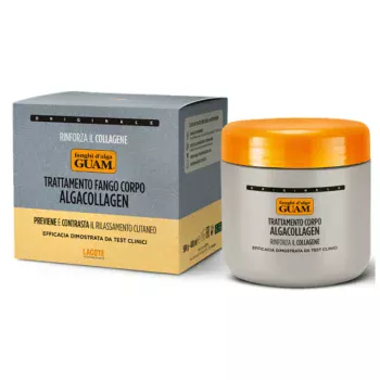 Маска подтягивающая с коллагеном водорослей Guam