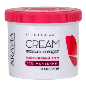 Лифтинговый крем с коллагеном и мочевиной Moisture Collagen Cream Aravia 550 мл