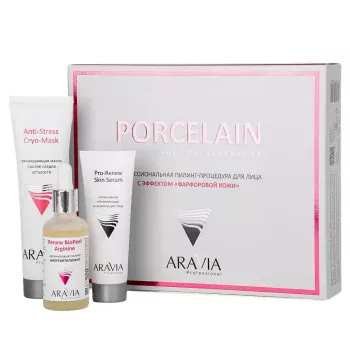 Профессиональная пилинг-процедура для лица с эффектом «Фарфоровой кожи» Aravia