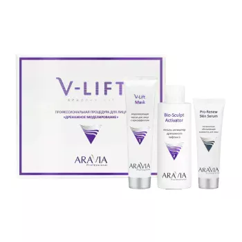 Профессиональная процедура для лица Дренажное моделирование V-Lift Aravia 1 шт