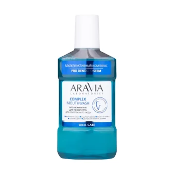 Ополаскиватель для полости рта для комплексного ухода Complex Mouthwash Aravia