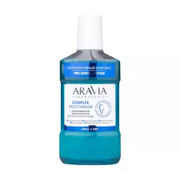 Ополаскиватель для полости рта для комплексного ухода Complex Mouthwash Aravia 250 мл