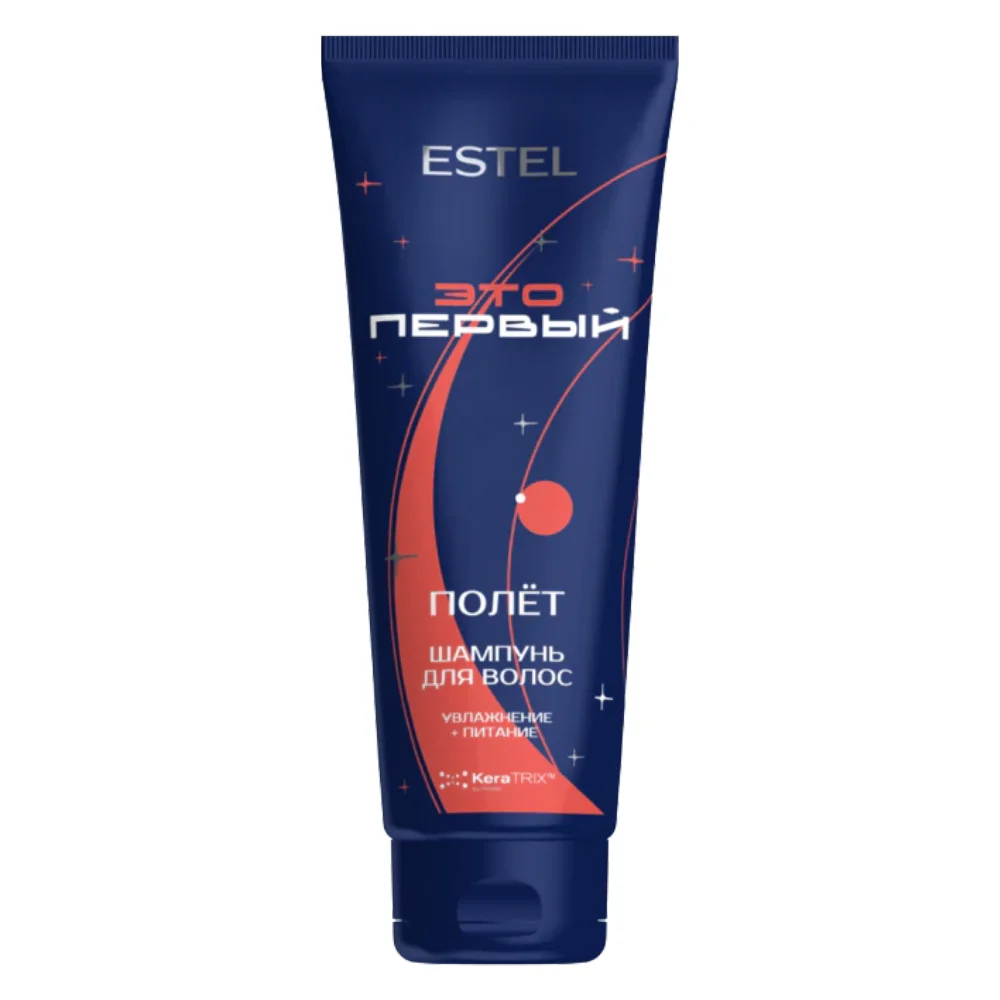 Космический шампунь для увлажнения и питания волос Полёт Это Первый