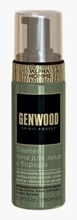 Очищающая пена для лица и бороды Genwood