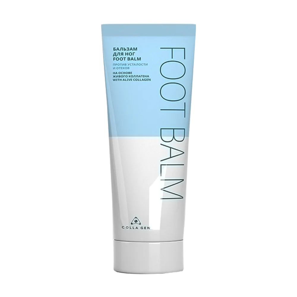 Бальзам для ног на основе живого коллагена