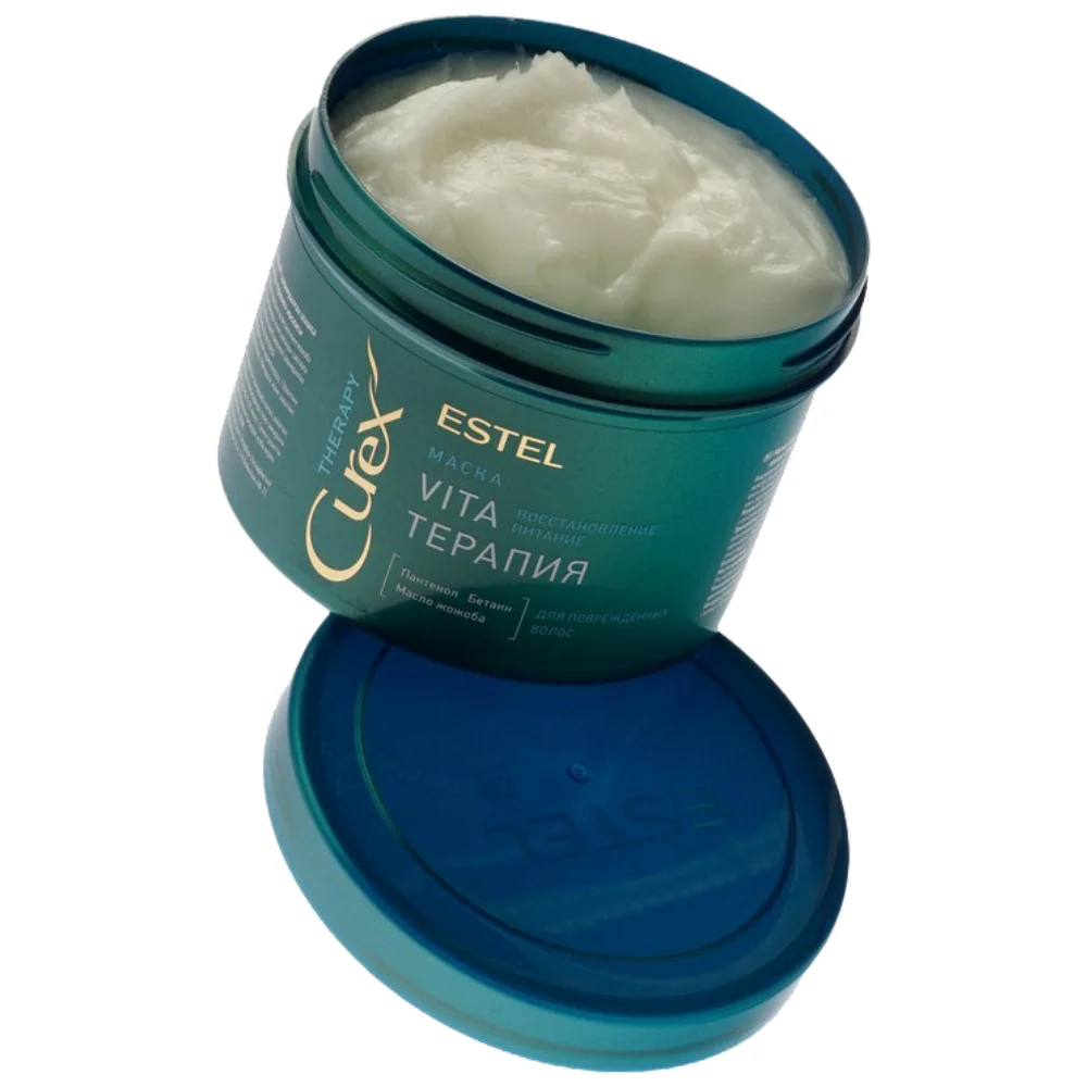 Маска интенсивная для поврежденных волос Curex Therapy