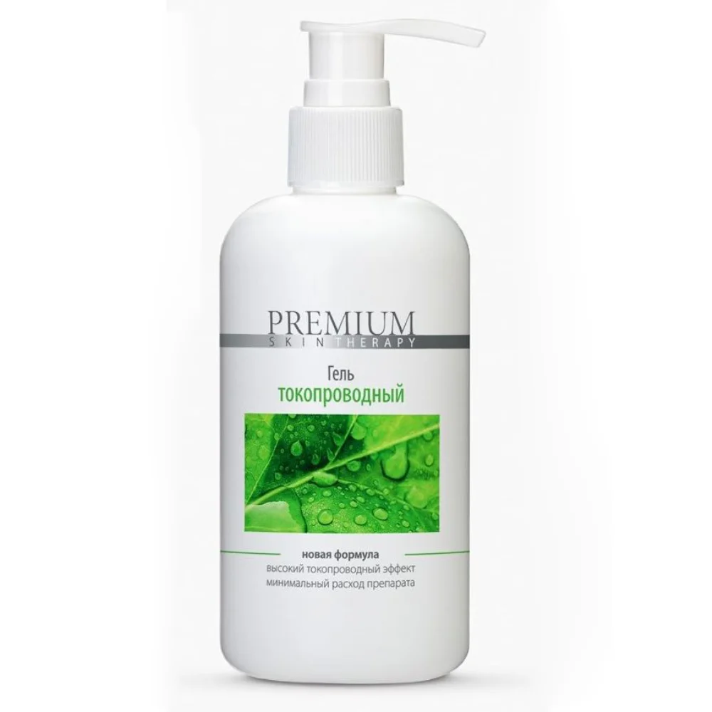 Гель токопроводный