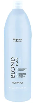 Активатор с экстрактом Жемчуга Blond Cremoxon Kapous 1000 мл