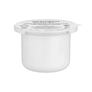 Комплексный регенерирующий дневной крем Hyaluron Activ B3 Avene 50 мл