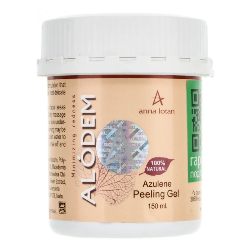Пилинг-гель с азуленом Azulene Peeling Gel Alodem (AL017, 50 мл)