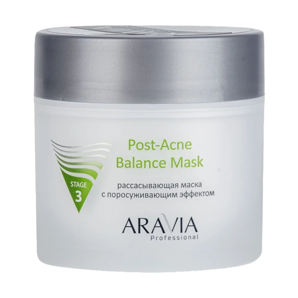 Рассасывающая маска для лица с поросуживающим эффектом для жирной и проблемной кожи Post-Acne Balance Mask (6019, 300 мл)