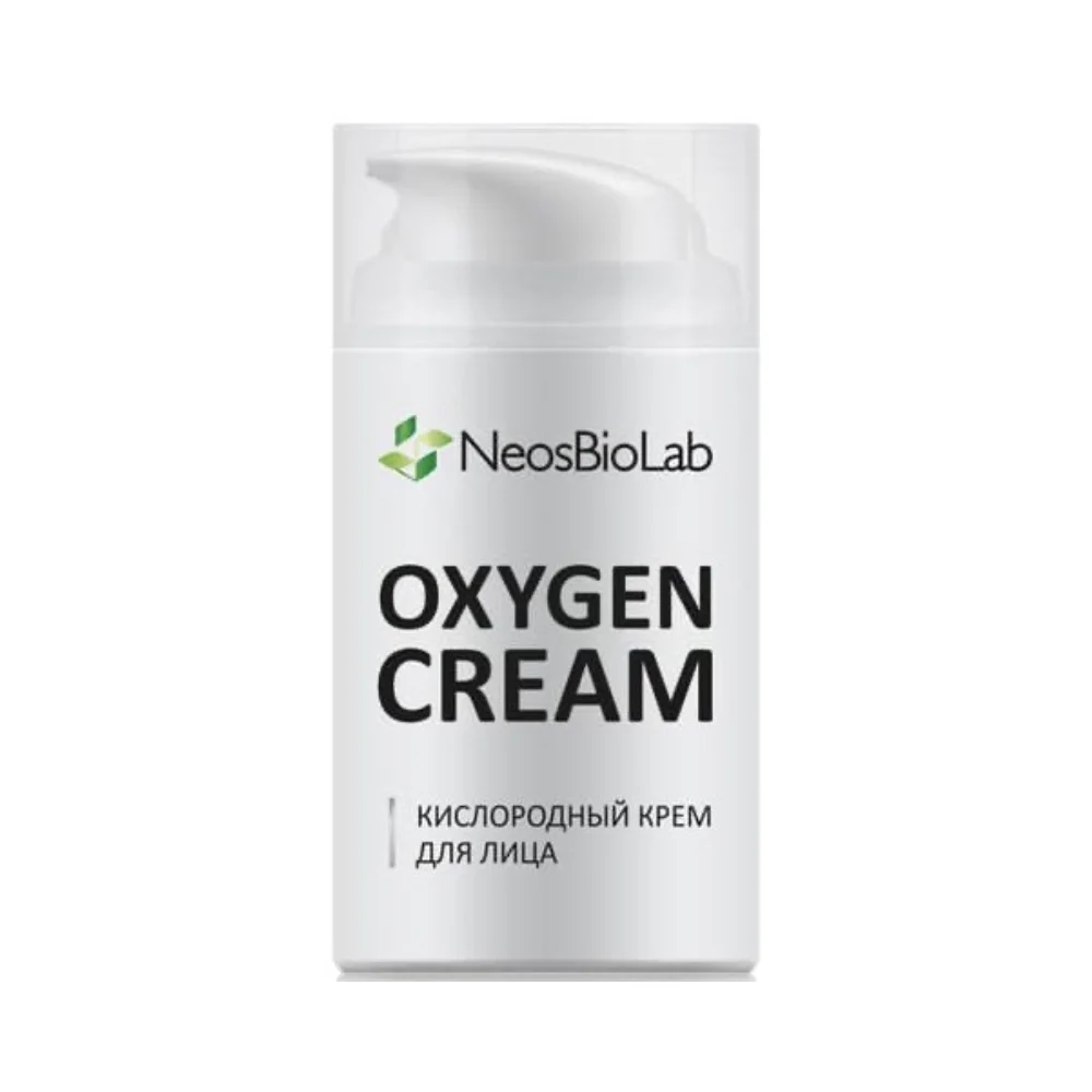 Кислородный крем для лица Oxygen Cream