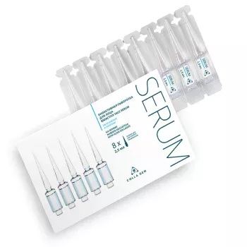 Биоактивная сыворотка для лица (лифтинг) Первый Живой Коллаген Colla Gen