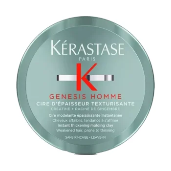 Паста для волос Homme Genesis Kerastase 75 мл