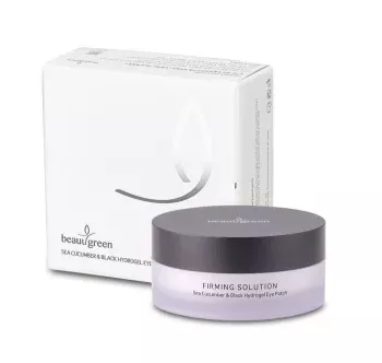 Гидрогелевые патчи для кожи вокруг глаз с экстрактом морского огурца и пудрой черного жемчуга для глаз Hydrogel Sea Cucumber & Black BeauuGreen 60 шт