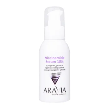 Сыворотка для лица против несовершенств с ниацинамидом и цинком Niacinamide Serum 10% Aravia 100 мл