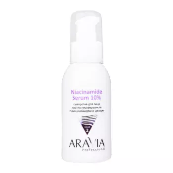 Сыворотка для лица против несовершенств с ниацинамидом и цинком Niacinamide Serum 10% Aravia 100 мл