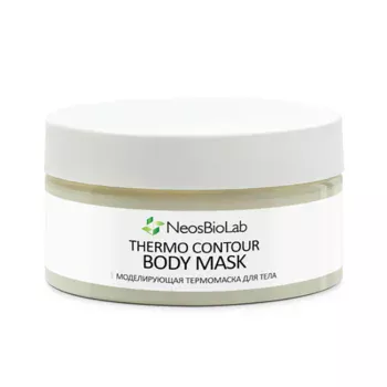 Моделирующая термомаска для тела Thermo Contour Body Mask NeosBioLab 200 мл