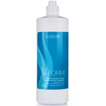 Нейтрализатор для всех типов волос V-Color 1000 мл