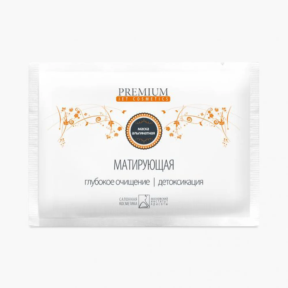 Маска альгинатная Матирующая