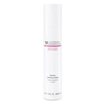 Успокаивающая эмульсия интенсивного действия Intense Calming Lotion Janssen Cosmetics