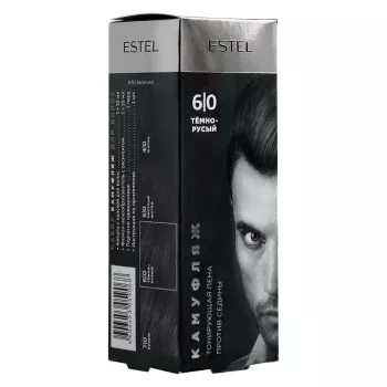 Набор Краска-камуфляж для бороды Alpha Estel