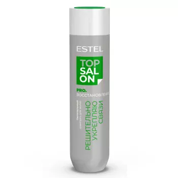 Питательный шампунь для волос Estel 250 мл