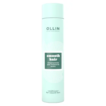 Кондиционер для гладкости волос Conditioner for smooth hair Ollin Curl Hair Ollin Professional 300 мл