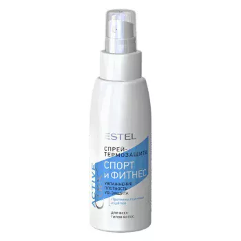Спрей-термозащита для волос Спорт и Фитнес Curex Active Estel 100 мл