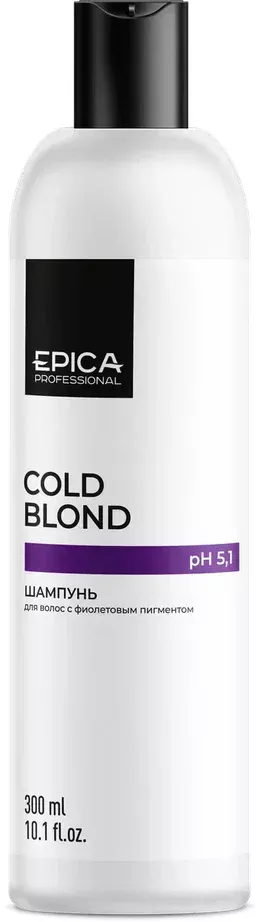 Шампунь с фиолетовым пигментом Cold Blond (91350, 300 мл)
