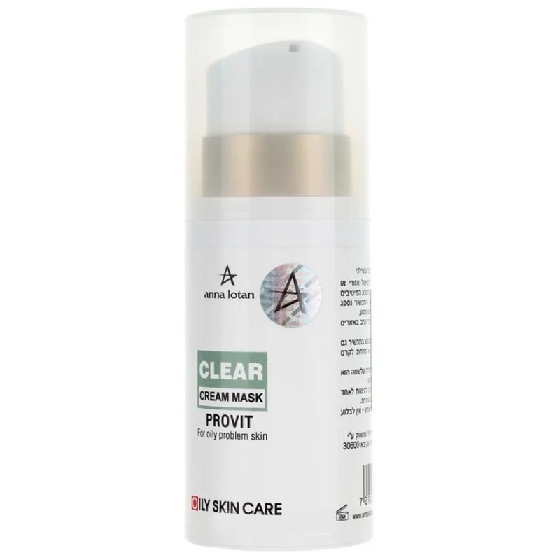 Крем-маска для жирной проблемной кожи Provit Cream Mask Clear (AL153, 40 мл, 40 мл)
