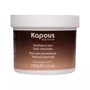 Воск для депиляции для разогрева в СВЧ-печи Kapous