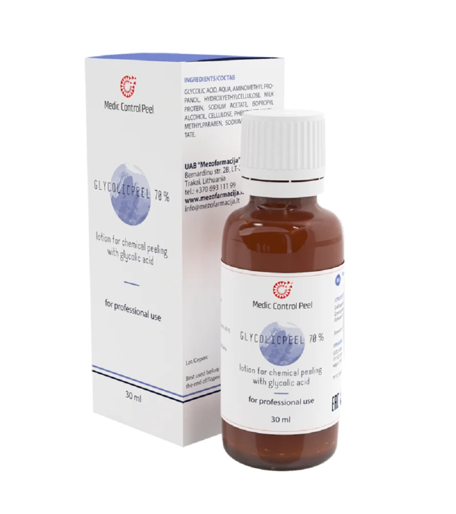 Лосьон для поверхностного химического пилинга Glycolicpeel 70%
