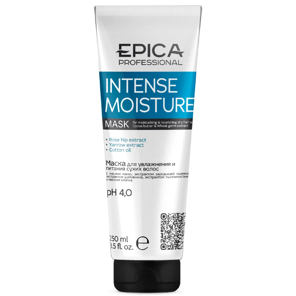 Маска для увлажнения и питания сухих волос Intense Moisture (91324, 250 мл)