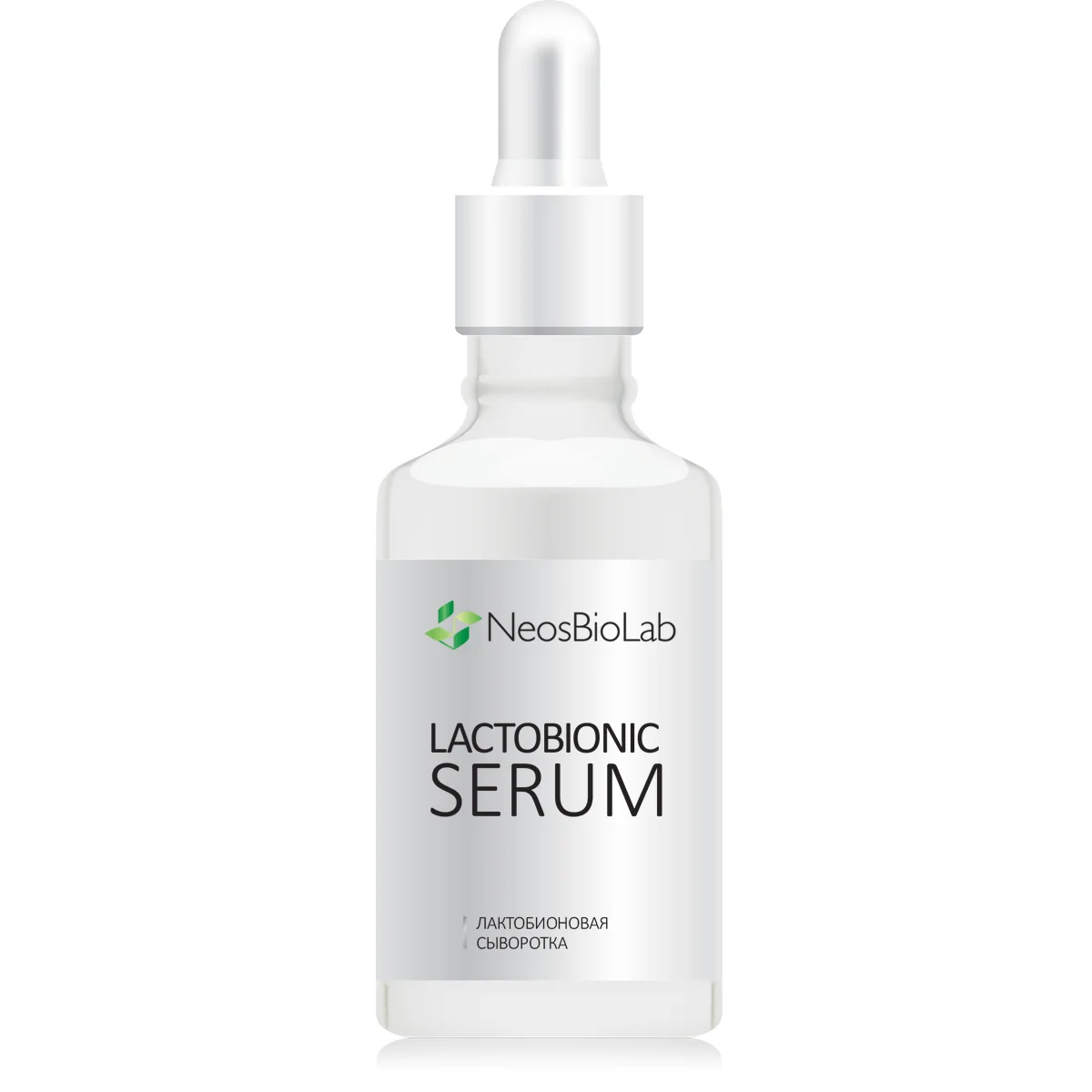 Лактобионовая сыворотка Lactobionic Serum