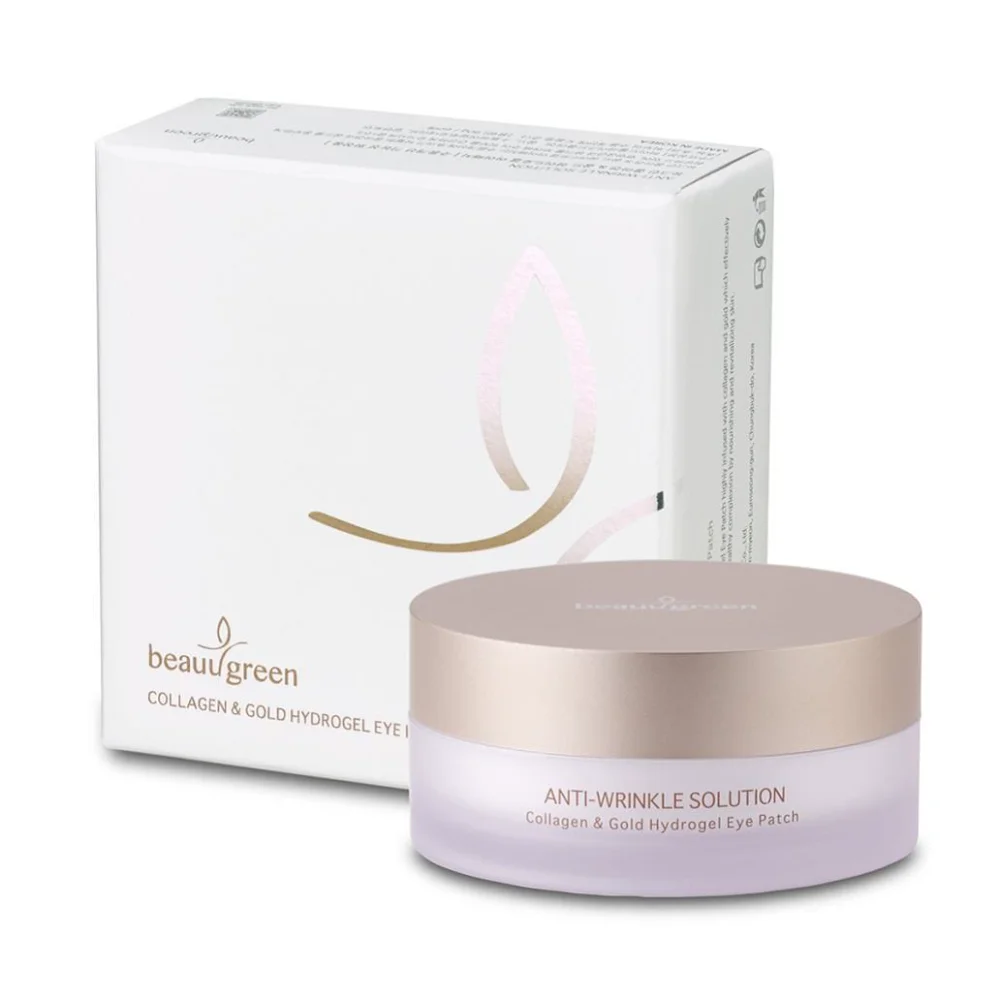 Гидрогелевые патчи с коллагеном и золотом Hydrogel Collagen & Gold