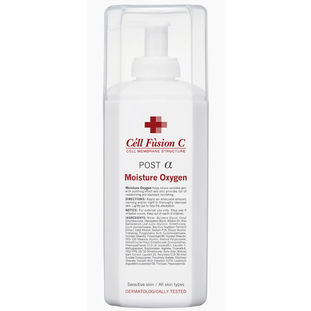 Эмульсия Кислородная увлажняющая Moisture Oxygen