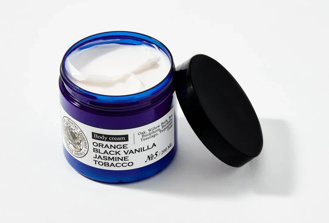 Крем для тела парфюмированный №5 Perfumed body cream