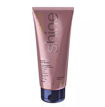 Маска для волос Luxury Shine Estel 200 мл