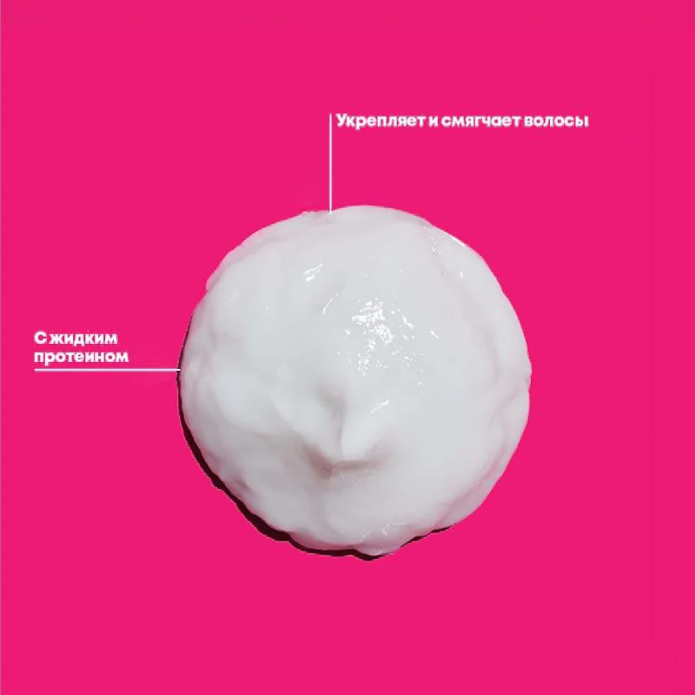 Кондиционер против ломкости Total Results Instacure Anti-Breakage Conditioner