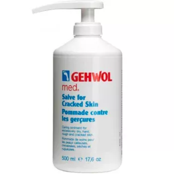 Мазь от трещин флакон с дозатором Gehwol 500 мл