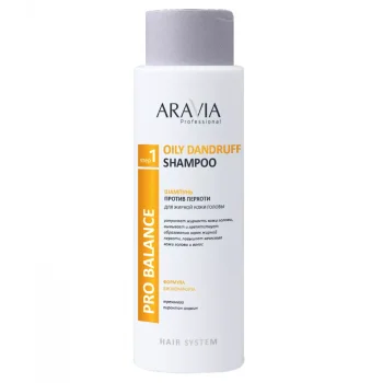 Шампунь против перхоти для жирной кожи головы Oily Dandruff Shampoo Aravia 400 мл