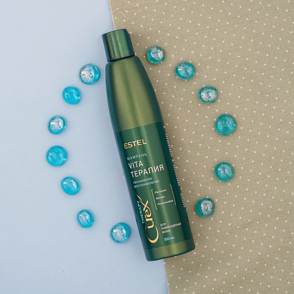 Шампунь для сухих ослабленных и поврежденных волос Curex Therapy