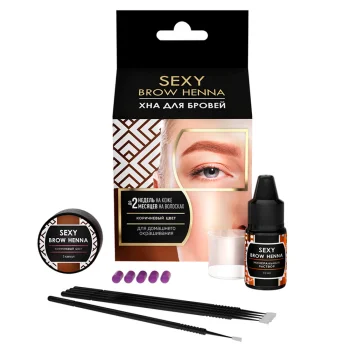Набор Коричневая хна + минеральный раствор Sexy Brow Henna 1 шт
