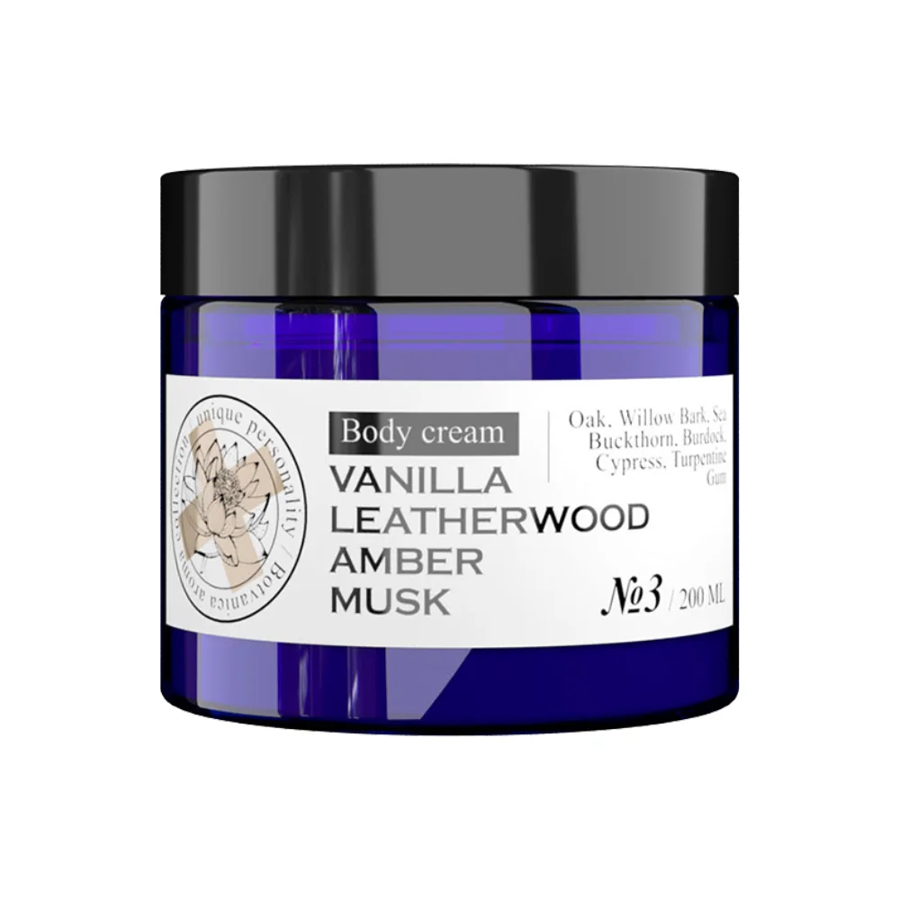 Крем для тела парфюмированный №3 Perfumed body cream