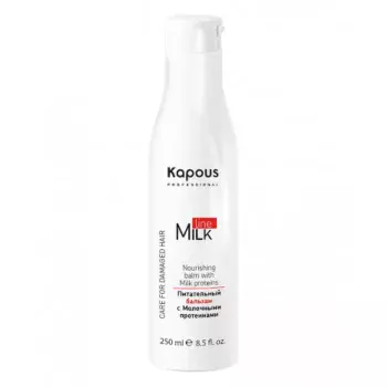 Питательный бальзам с Молочными протеинами Kapous
