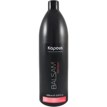 Бальзам для завершения окрашивания Kapous 1050 мл