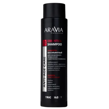 Шампунь бессульфатный с биотином и кофеином Essential Shampoo Aravia 420 мл