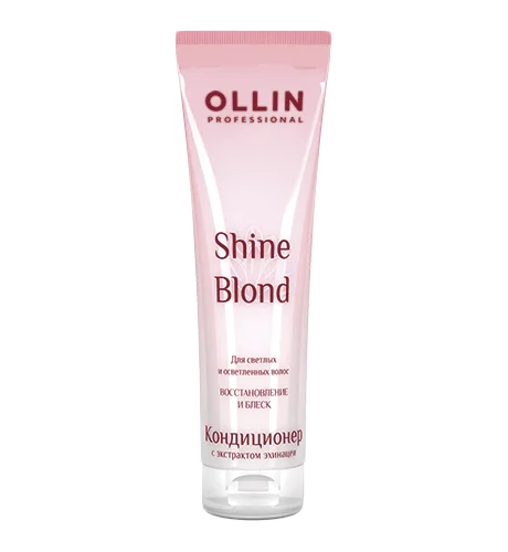 Кондиционер с экстрактом эхинацеи Ollin Shine Blond
